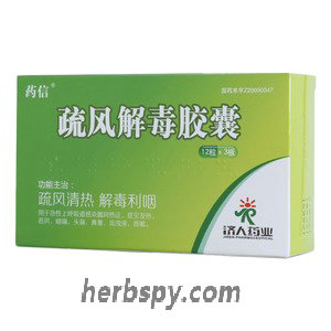 Shufeng Jiedu Jiaonang for acute upper respiratory tract infection